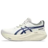 Gel-Nimbus 27 ATC „Birch Indigo Blue”