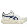 Gel-Nimbus 27 ATC „Birch Indigo Blue”