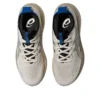 Gel-Nimbus 27 „Birch Royal Blue”