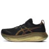 Gel-Nimbus 27 „Brown Copper Gold”