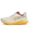Gel-Nimbus 27 „Chengdu”