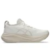 Gel-Nimbus 27 „Cream Mineral Beige”