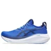 Gel-Nimbus 27 „Illusion Blue Indigo Blue”