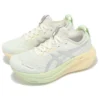 Gel-Nimbus 27 Lite-show CN „Beige Light Green”