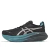 Gel-Nimbus 27 Lite-show CN „Negru-albastru-verzui”