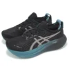Gel-Nimbus 27 Lite-show CN „Negru-albastru-verzui”