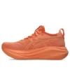 Gel-Nimbus 27 „Lite Show Mojave”