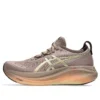 Gel-Nimbus 27 „Luxe Taupe Grey”