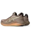 Gel-Nimbus 27 „Luxe Taupe Grey”
