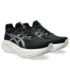 Gel-Nimbus 27 Narrow „Black Lake Grey”