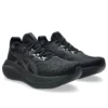 Gel-Nimbus 27 „Negru Grafit Gri”