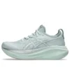 Gel-Nimbus 27 „Pure Aqua Pure Silver”