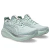 Gel-Nimbus 27 „Pure Aqua Pure Silver”
