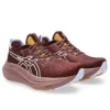 Gel-Nimbus 27 TR „Nature Bathing Dark Red Planet”