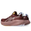 Gel-Nimbus 27 TR „Nature Bathing Dark Red Planet”
