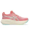 Gel-Nimbus 27 TR „Nature Bathing Guava”