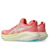 Gel-Nimbus 27 TR „Nature Bathing Guava”