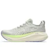 Gel-Nimbus 27 TR „Nature Bathing Lime Green”