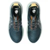 Gel-Nimbus 27 TR „Nature Bathing Tranquil Teal”