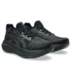 Gel-Nimbus 27 Wide „Negru Grafit Gri”