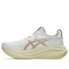 Gel-Nimbus 27 Wide „White Fawn”