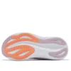 Gel-Nimbus 27 Wide „White Light Ube”