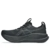Gel-Nimbus 28 „Black Graphite Grey”