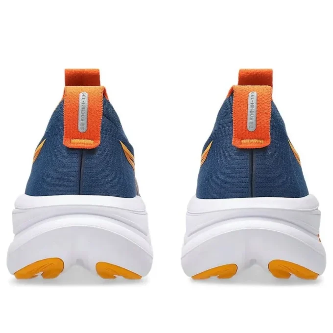 Gel-Nimbus 28 2E WIde „Twilight Blue Anzu”