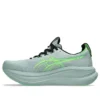 Gel-Nimbus 28 4E Extra Wide „Cold Moss Illuminate Green”