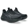 Gel-Nimbus 28 „Black Graphite Grey”