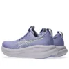Gel-Nimbus 28 „Bluebell White”