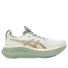 Gel-Nimbus 28 CP „Cream Pepper”