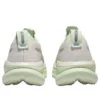 Gel-Nimbus 28 CP „Cream Pepper”