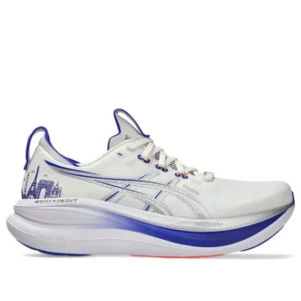 Gel-Nimbus 28 „Cream Pure Silver”