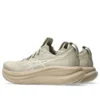 Gel-Nimbus 28 „Feather Grey Cream”