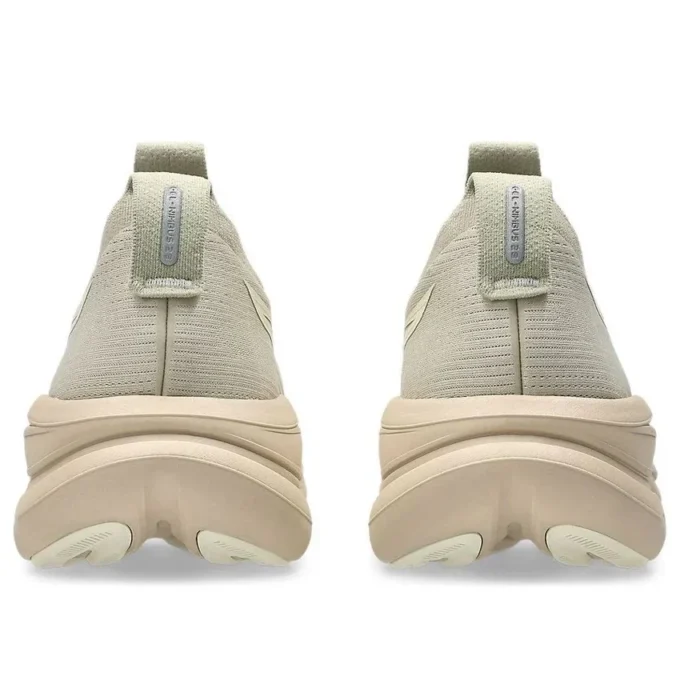 Gel-Nimbus 28 „Feather Grey Cream”