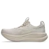 Gel-Nimbus 28 „Mineral Beige Cream”
