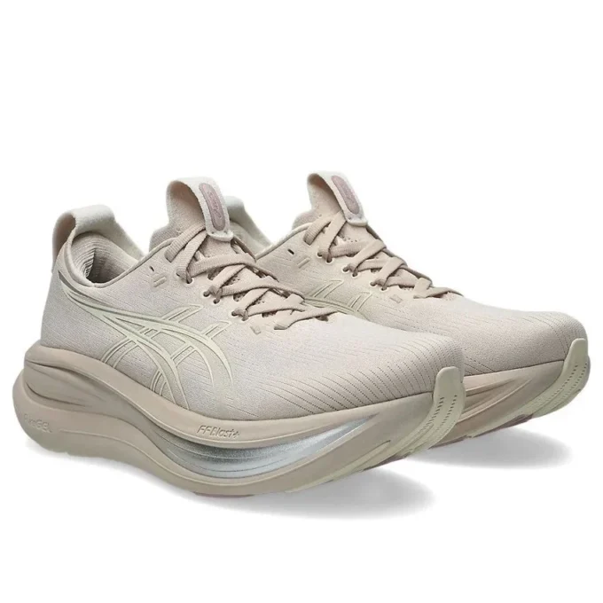 Gel-Nimbus 28 „Mineral Beige Cream”
