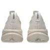 Gel-Nimbus 28 „Mineral Beige Cream”