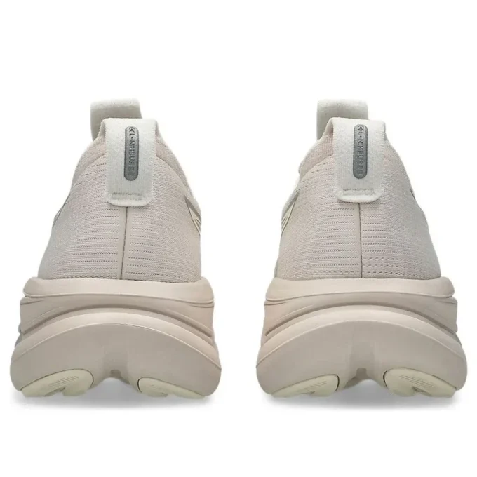 Gel-Nimbus 28 „Mineral Beige Cream”