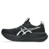 Gel-Nimbus 28 Platinum „Platinum Black”