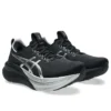 Gel-Nimbus 28 Platinum „Platinum Black”