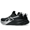 Gel-Nimbus 28 Platinum „Platinum Black”