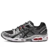 Gel-Nimbus 9 „Graphite Grey Silver”