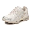Gel-Nimbus 9 „Mineral Beige”