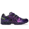 Gel-Nimbus 9 „Night Shade Orchid”