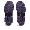 Gel-Nimbus 9 „Night Shade Orchid”
