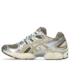 Gel-Nimbus 9 „Pepper Wood Crepe”