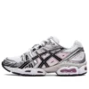 Gel-Nimbus 9 „White Silver Black”