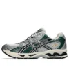 GEL-NimbusI 10.1 „Cream Grove”
